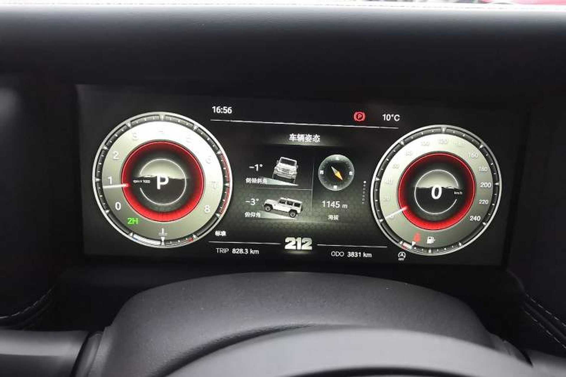 Used 212 T01 2024 2.0T Mechanic Instrument Cluster
