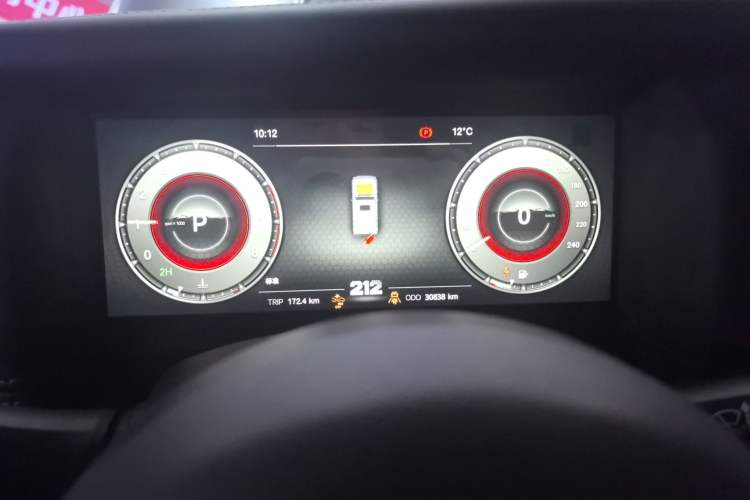 Used 212 T01 2024 2.0T Explorer Instrument Cluster