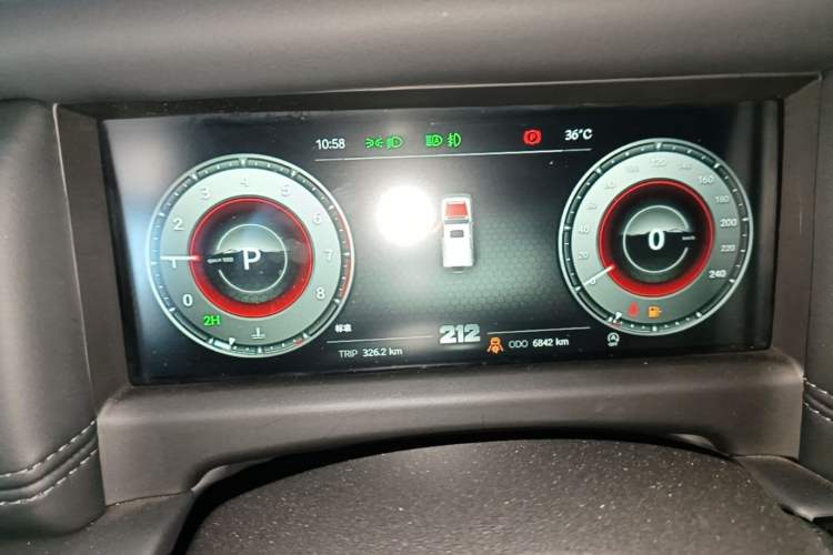 Used 212 T01 2024 2.0T Explorer Instrument Cluster