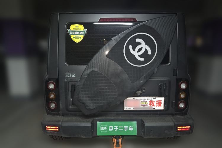 Used 212 T01 2024 2.0T Explorer Rear