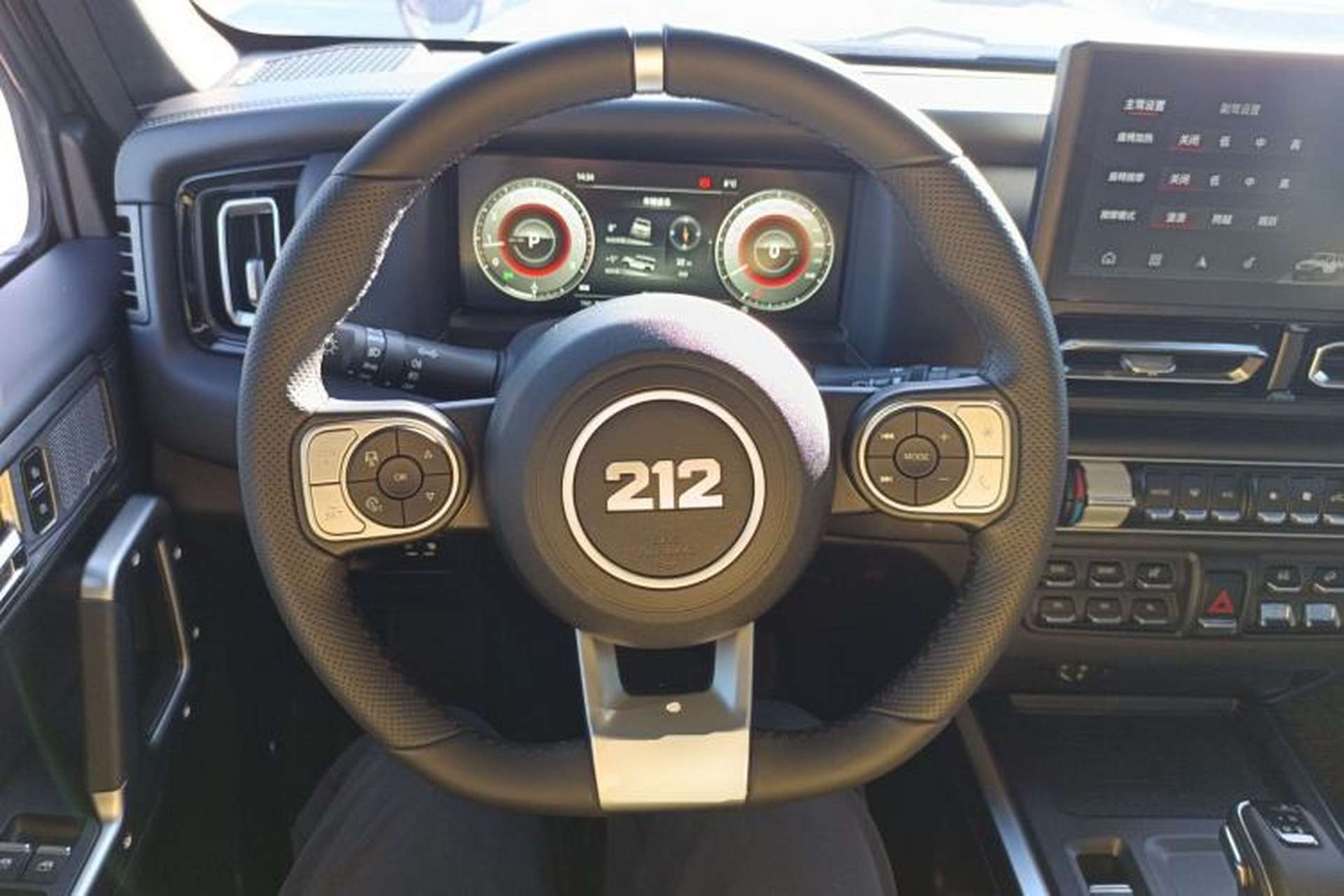 Used 212 T01 2024 2.0T Explorer Steering Wheel