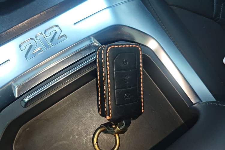 Used 212 T01 2024 2.0T Explorer Vehicle Key