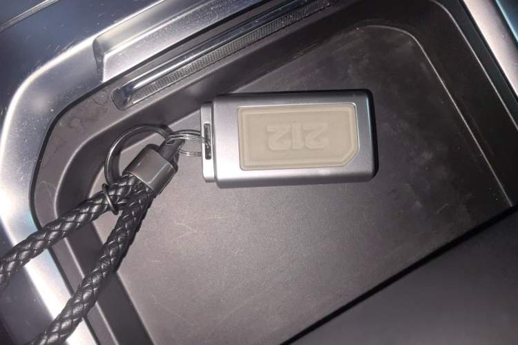 Used 212 T01 2024 2.0T Explorer Vehicle Key