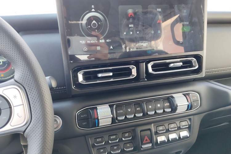 Used 212 T01 2024 2.0T Explorer Audio And AC Panel