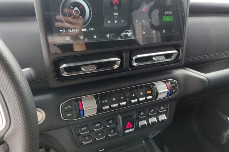 Used 212 T01 2024 2.0T Mechanic Audio And AC Panel