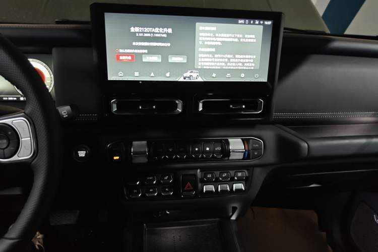 Used 212 T01 2024 2.0T Explorer Audio And AC Panel
