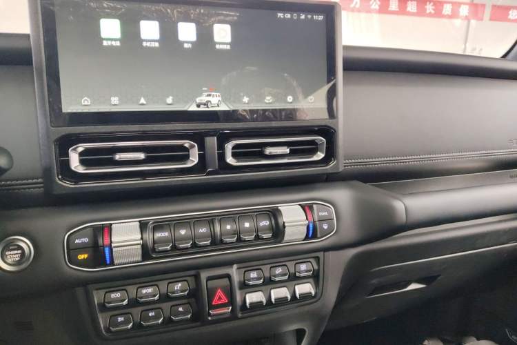 Used 212 T01 2024 2.0T Explorer Audio And AC Panel