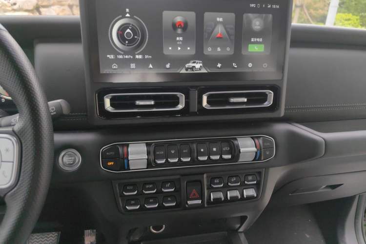 Used 212 T01 2024 2.0T Mechanic Audio And AC Panel