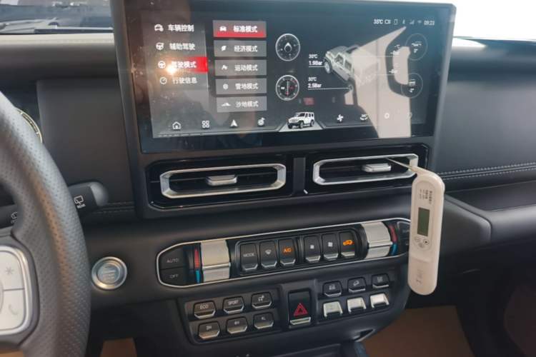Used 212 T01 2024 2.0T Explorer Audio And AC Panel