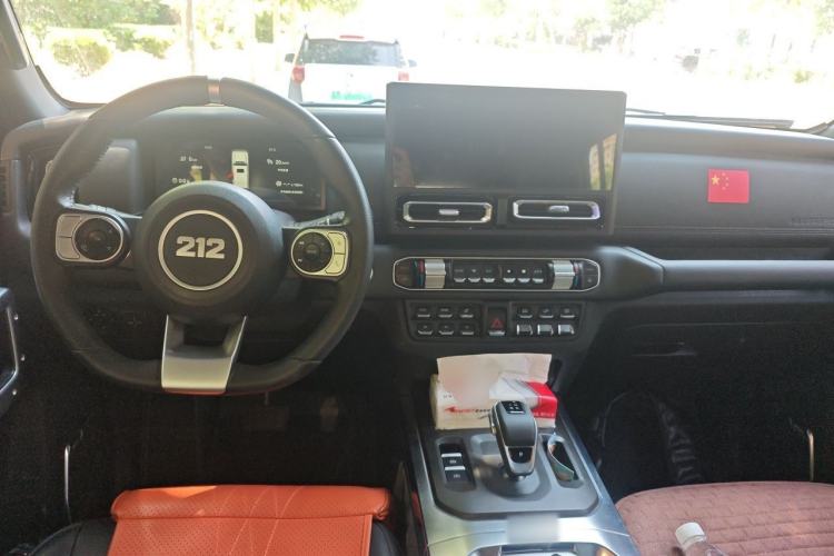 Used 212 T01 2024 2.0T Mechanic Center Console