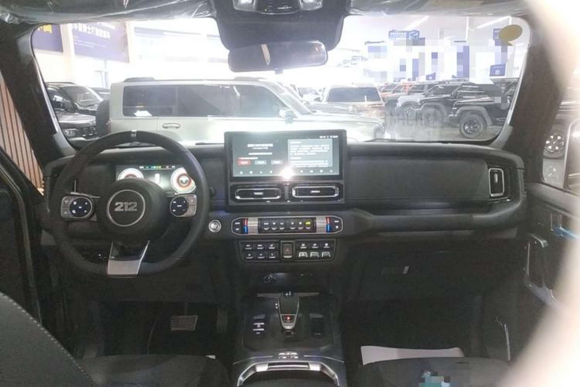 Used 212 T01 2024 2.0T Explorer Center Console