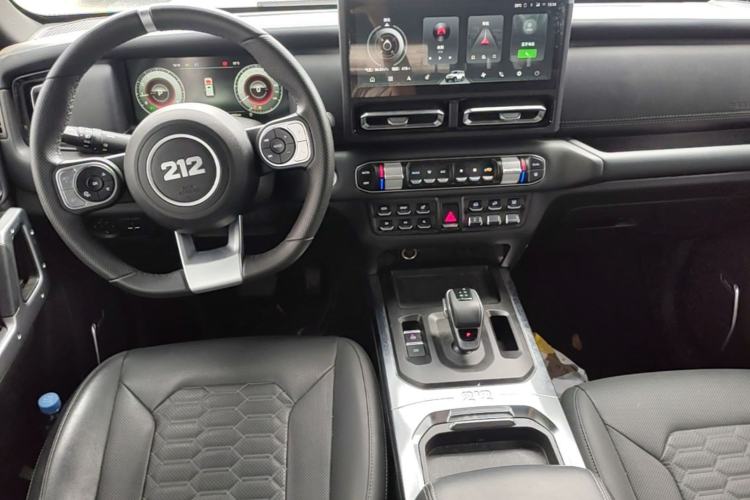 Used 212 T01 2024 2.0T Mechanic Center Console