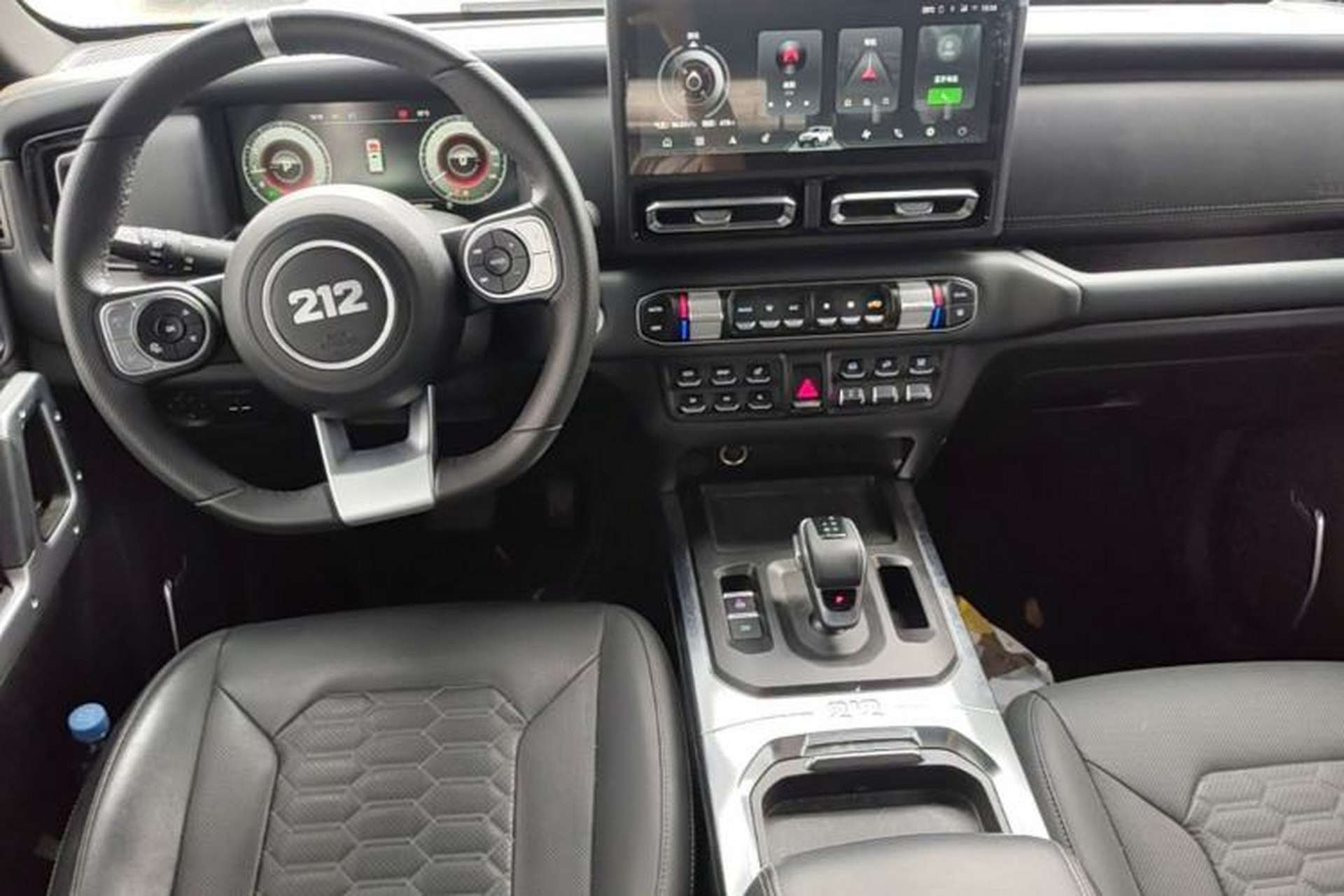 Used 212 T01 2024 2.0T Mechanic Center Console