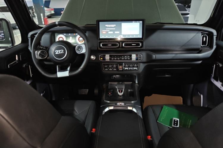 Used 212 T01 2024 2.0T Explorer Center Console