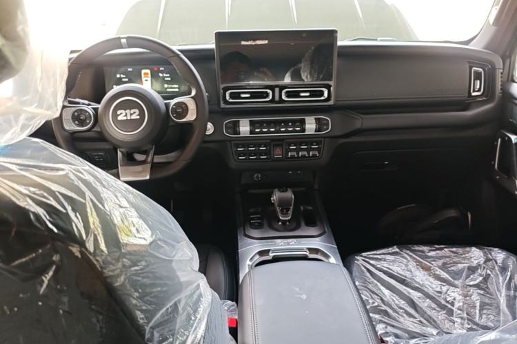 Used 212 T01 2024 2.0T Explorer Center Console
