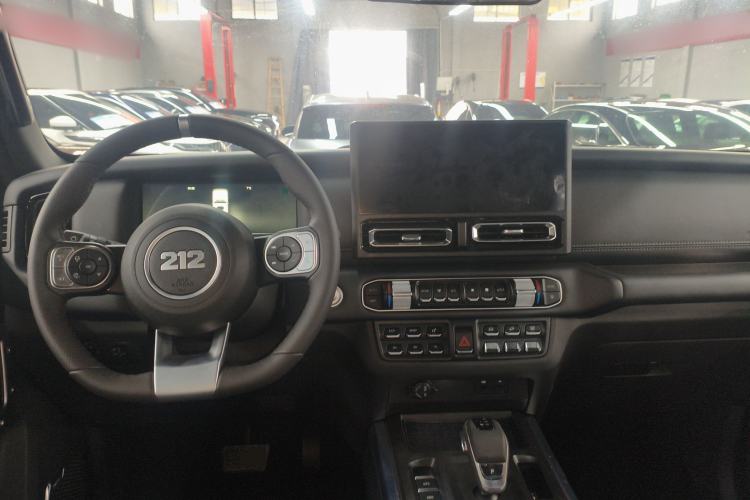 Used 212 T01 2024 2.0T Explorer Center Console