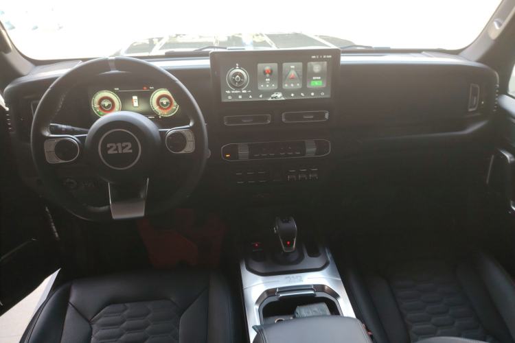 Used 212 T01 2024 2.0T Mechanic Center Console