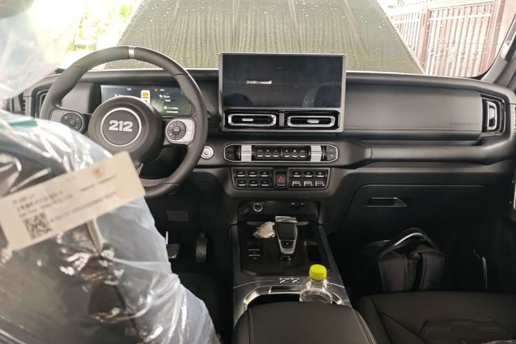 Used 212 T01 2024 2.0T Explorer Center Console
