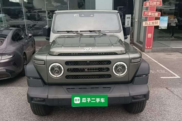 Used 212 T01 2024 2.0T Explorer Front