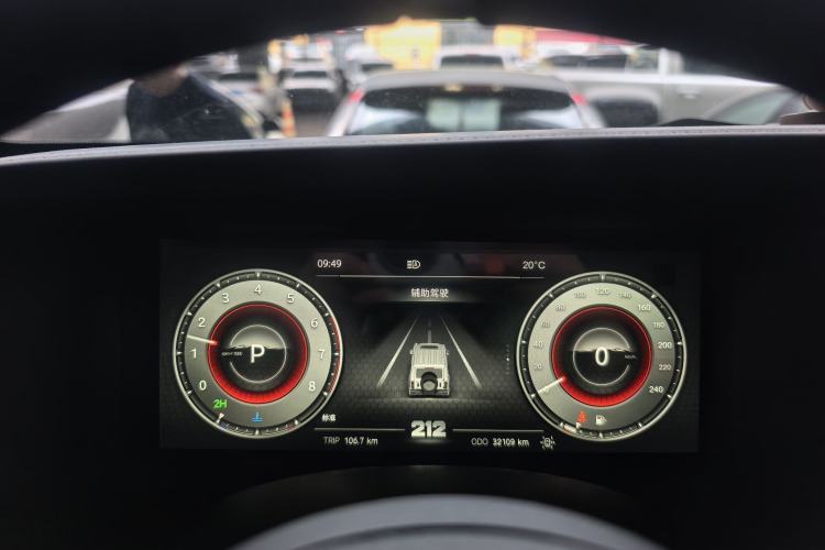 Used 212 T01 2024 2.0T Explorer Instrument Cluster