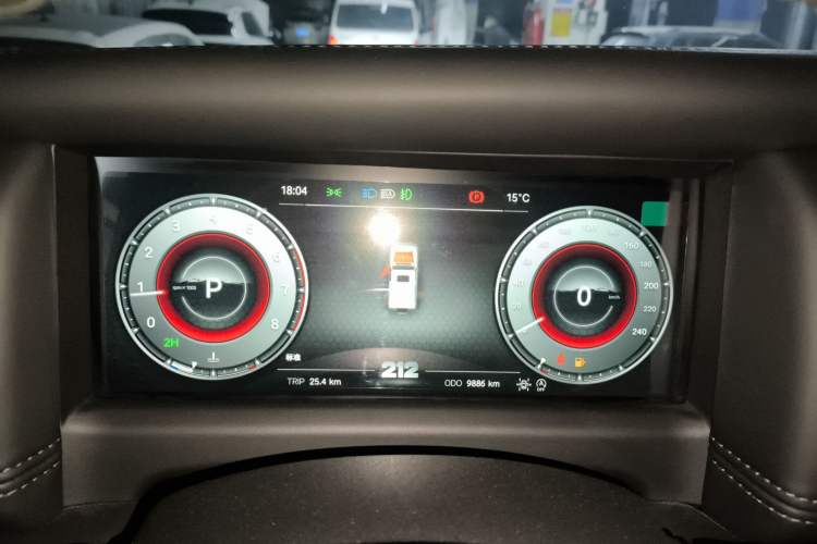 Used 212 T01 2024 2.0T Explorer Instrument Cluster