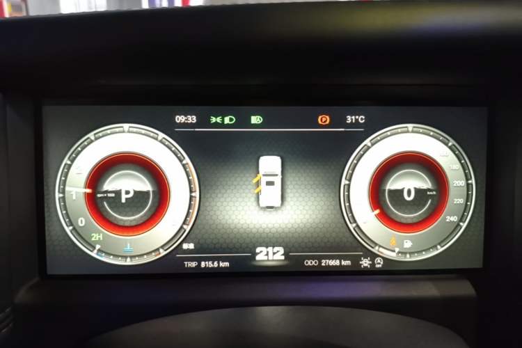 Used 212 T01 2024 2.0T Explorer Instrument Cluster