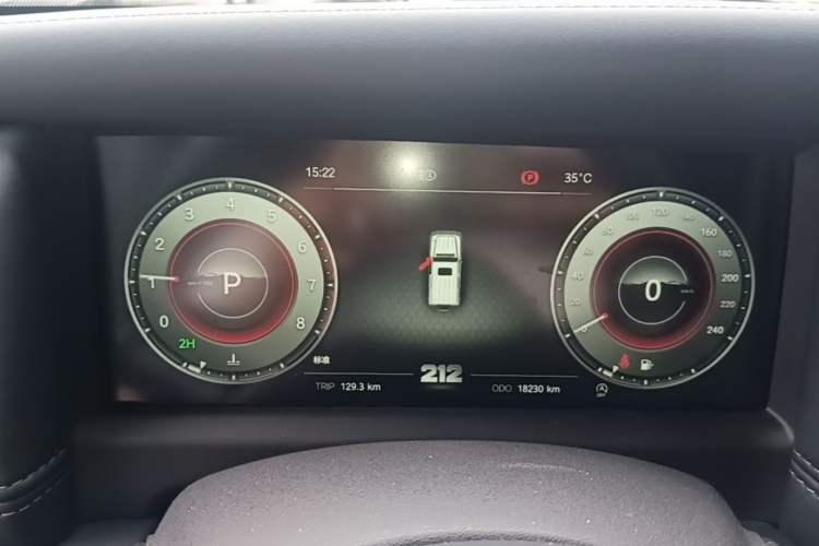 Used 212 T01 2024 2.0T Explorer Instrument Cluster