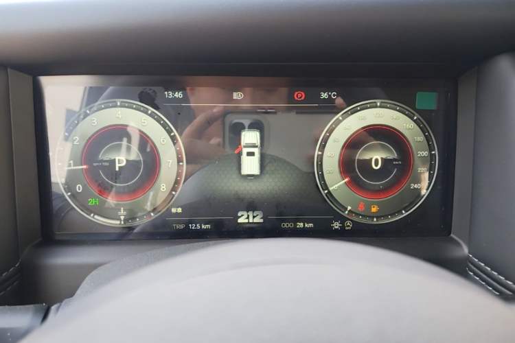 Used 212 T01 2024 2.0T Explorer Instrument Cluster
