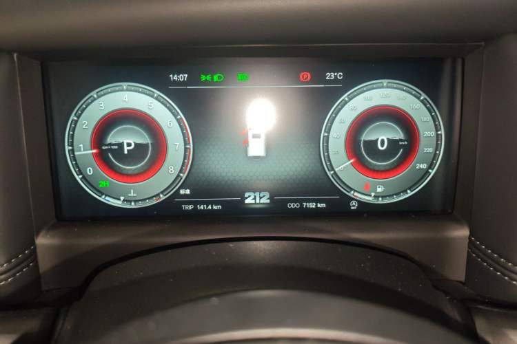 Used 212 T01 2024 2.0T Explorer Instrument Cluster
