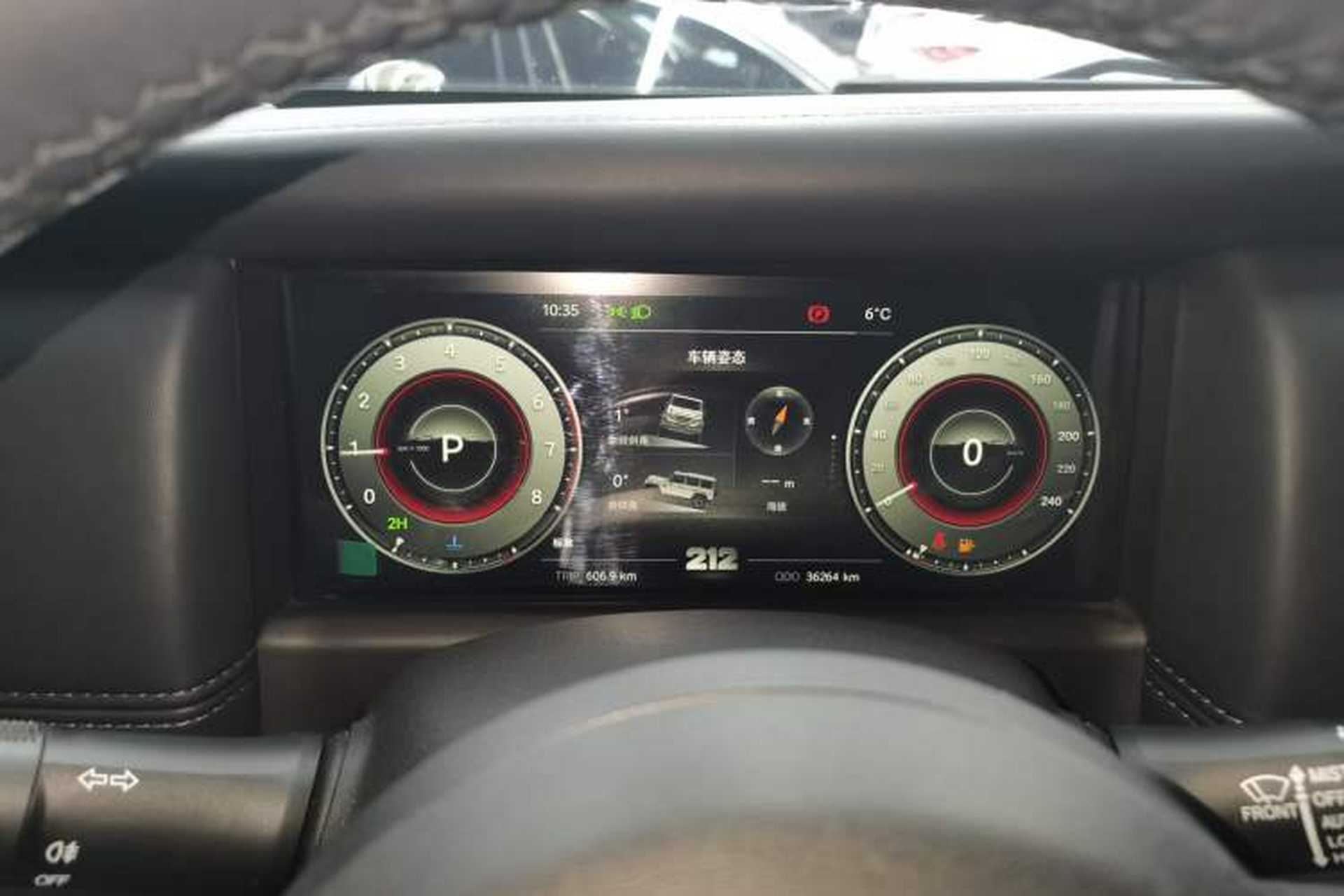 Used 212 T01 2024 2.0T Mechanic Instrument Cluster