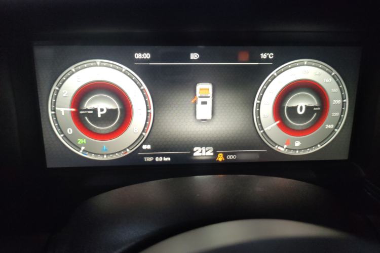 Used 212 T01 2024 2.0T Explorer Instrument Cluster