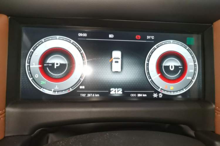 Used 212 T01 2024 2.0T Explorer Instrument Cluster