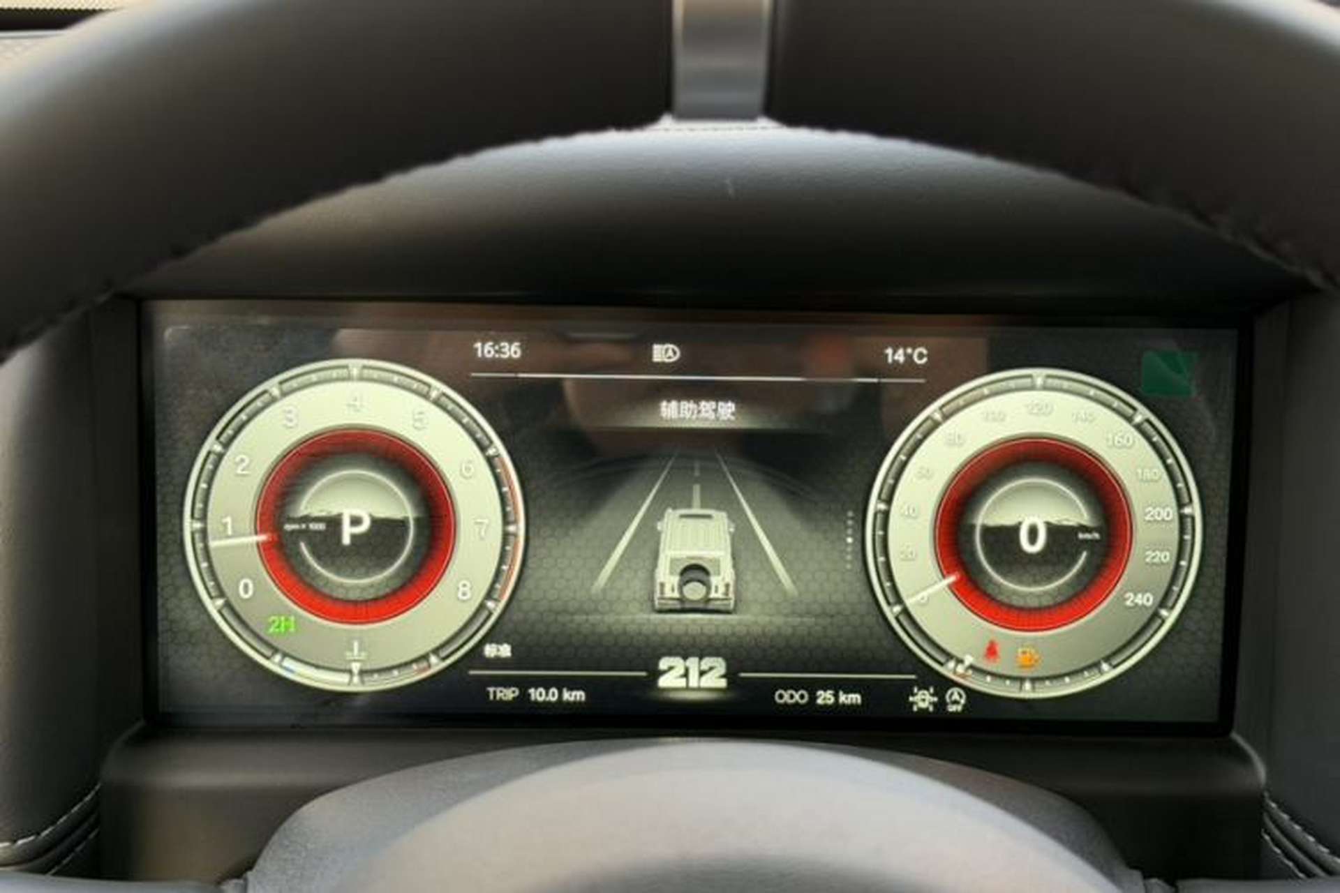 Used 212 T01 2024 2.0T Explorer Instrument Cluster