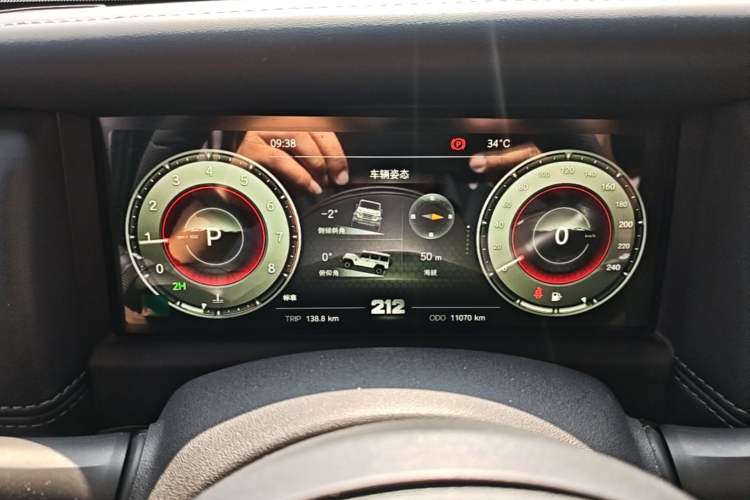 Used 212 T01 2024 2.0T Mechanic Instrument Cluster