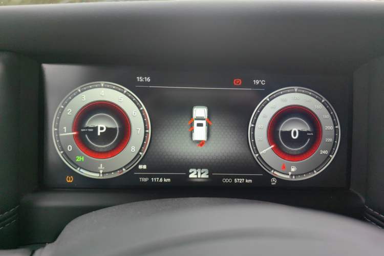 Used 212 T01 2024 2.0T Mechanic Instrument Cluster