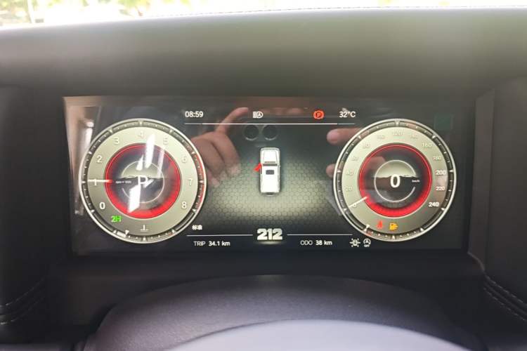 Used 212 T01 2024 2.0T Explorer Instrument Cluster