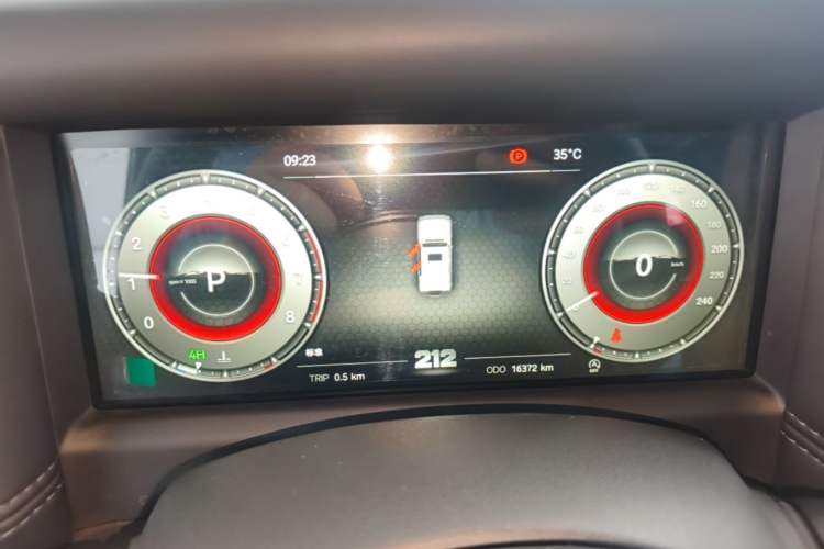 Used 212 T01 2024 2.0T Explorer Instrument Cluster
