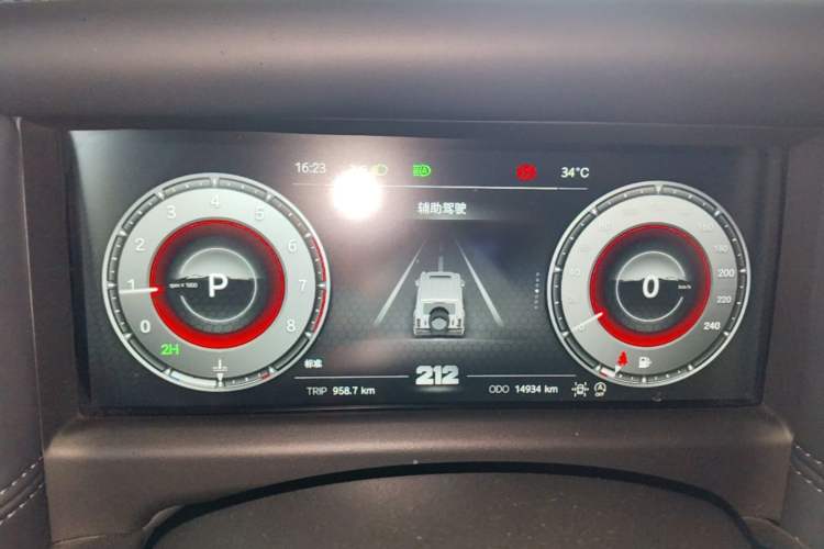 Used 212 T01 2024 2.0T Explorer Instrument Cluster