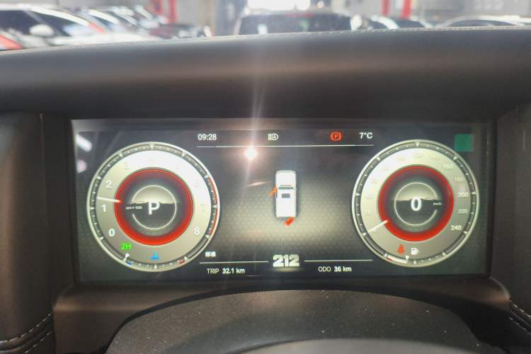 Used 212 T01 2024 2.0T Explorer Instrument Cluster