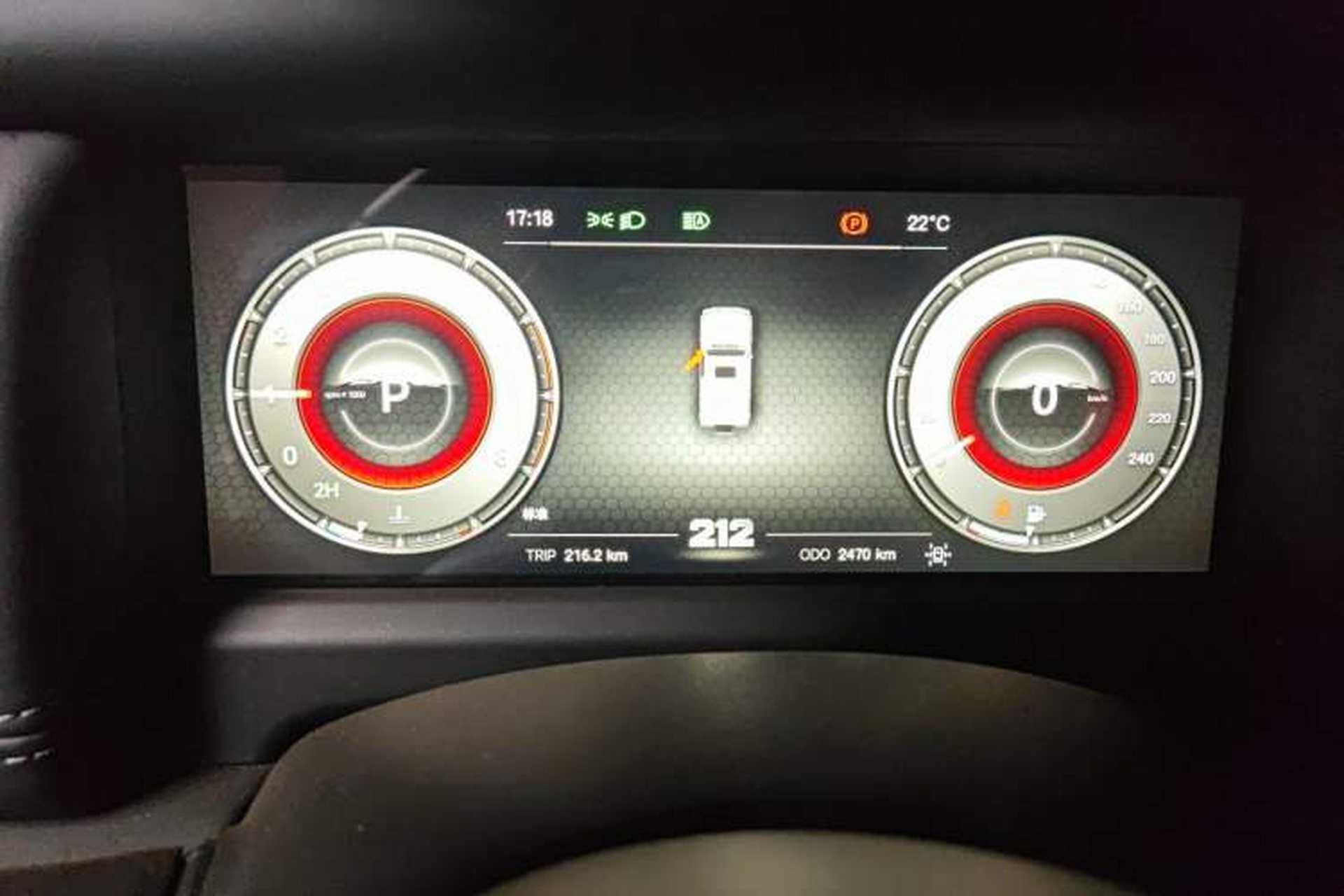 Used 212 T01 2024 2.0T Explorer Instrument Cluster