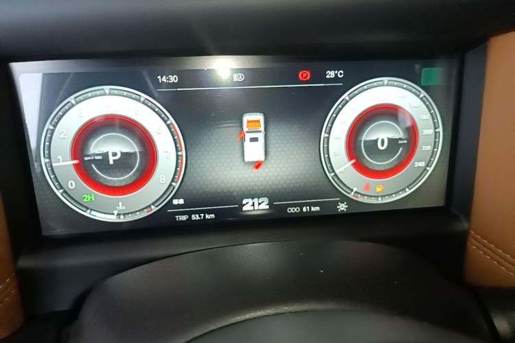 Used 212 T01 2024 2.0T Explorer Instrument Cluster