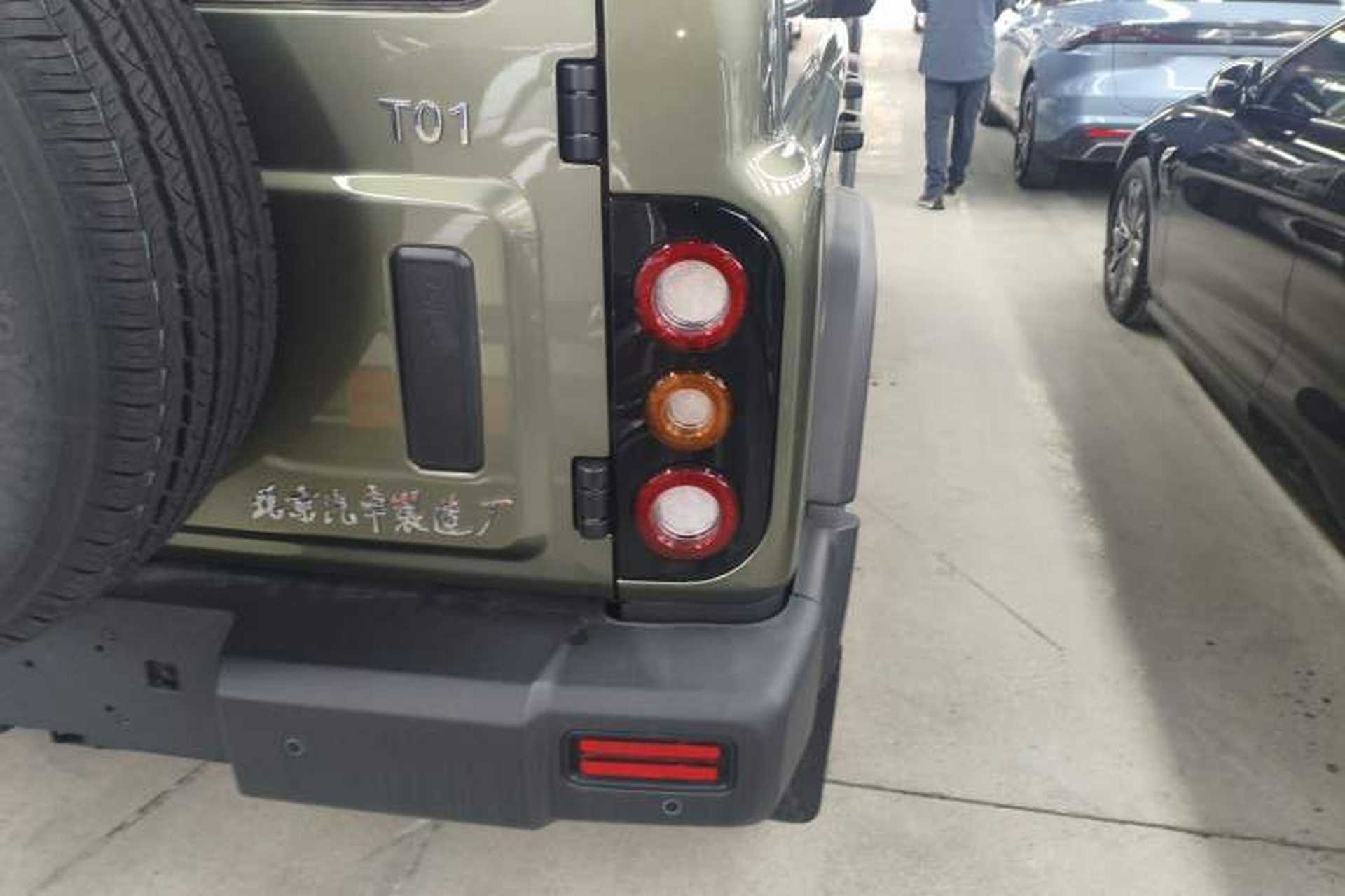 Used 212 T01 2024 2.0T Explorer Right Rear Taillight