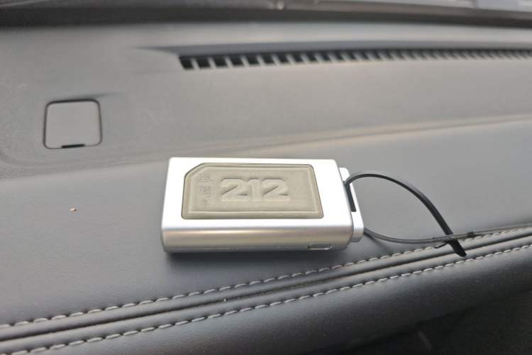 Used 212 T01 2024 2.0T Explorer Vehicle Key