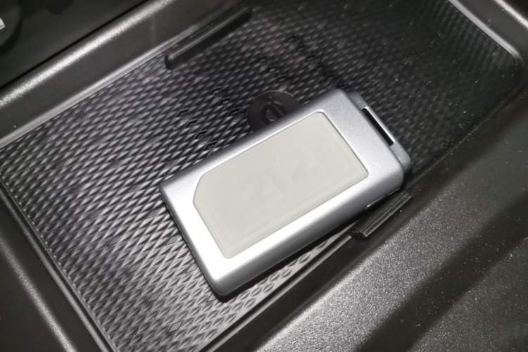 Used 212 T01 2024 2.0T Explorer Vehicle Key
