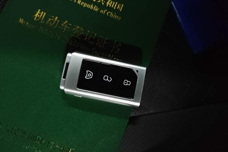 Used 212 T01 2024 2.0T Explorer Vehicle Key