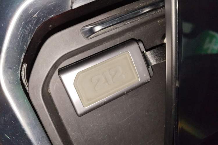 Used 212 T01 2024 2.0T Explorer Vehicle Key