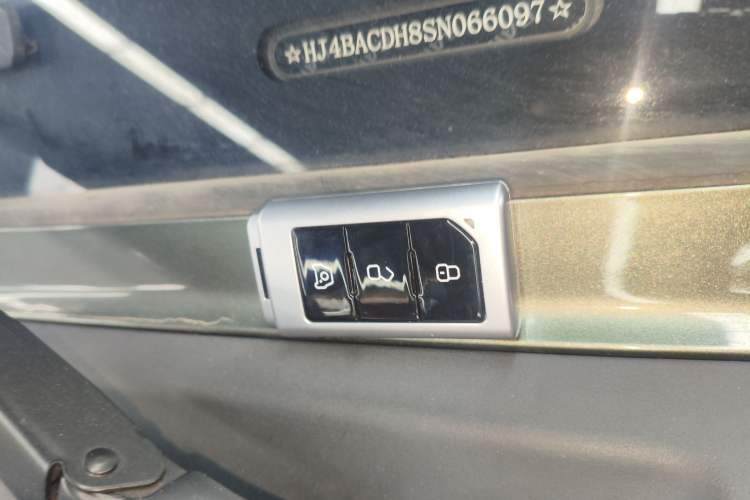 Used 212 T01 2024 2.0T Explorer Vehicle Key