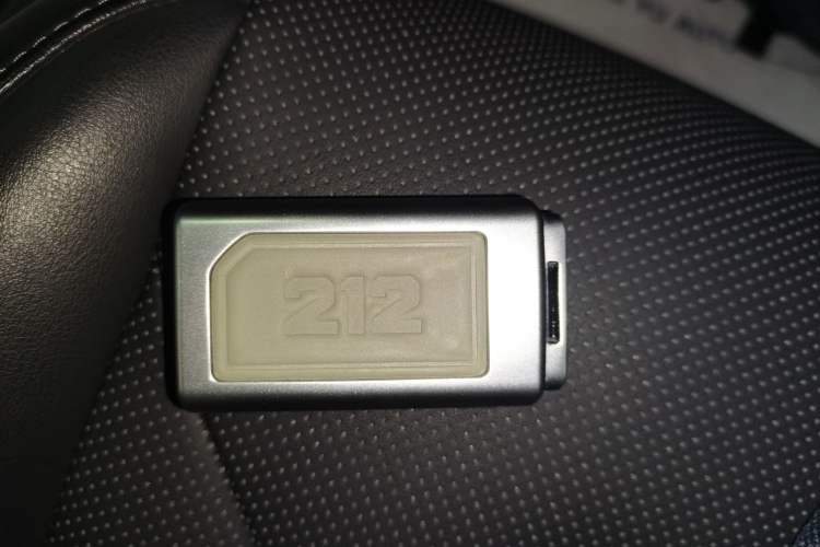 Used 212 T01 2024 2.0T Review Officer Vehicle Key