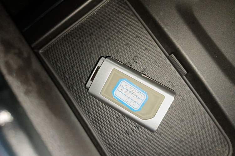 Used 212 T01 2024 2.0T Explorer Vehicle Key