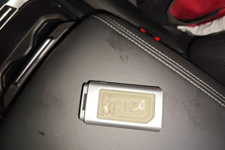 Used 212 T01 2024 2.0T Explorer Vehicle Key